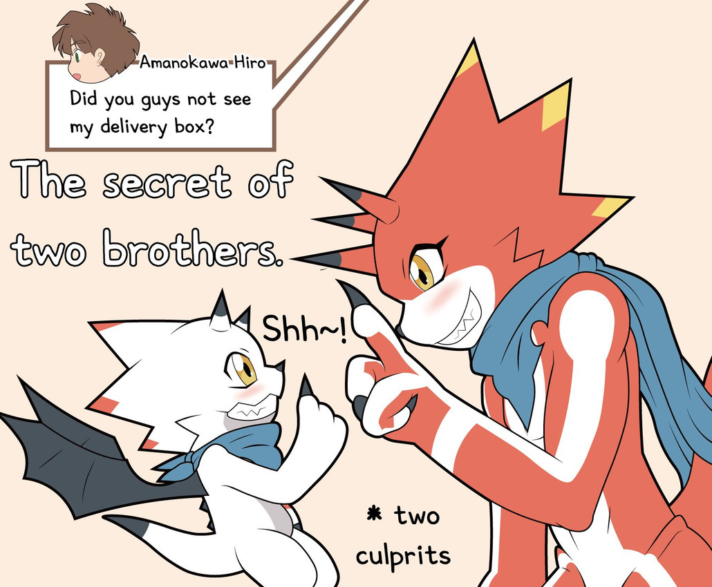 hiro amanokawa (digimon ghost game and etc) created by tmdduq6918