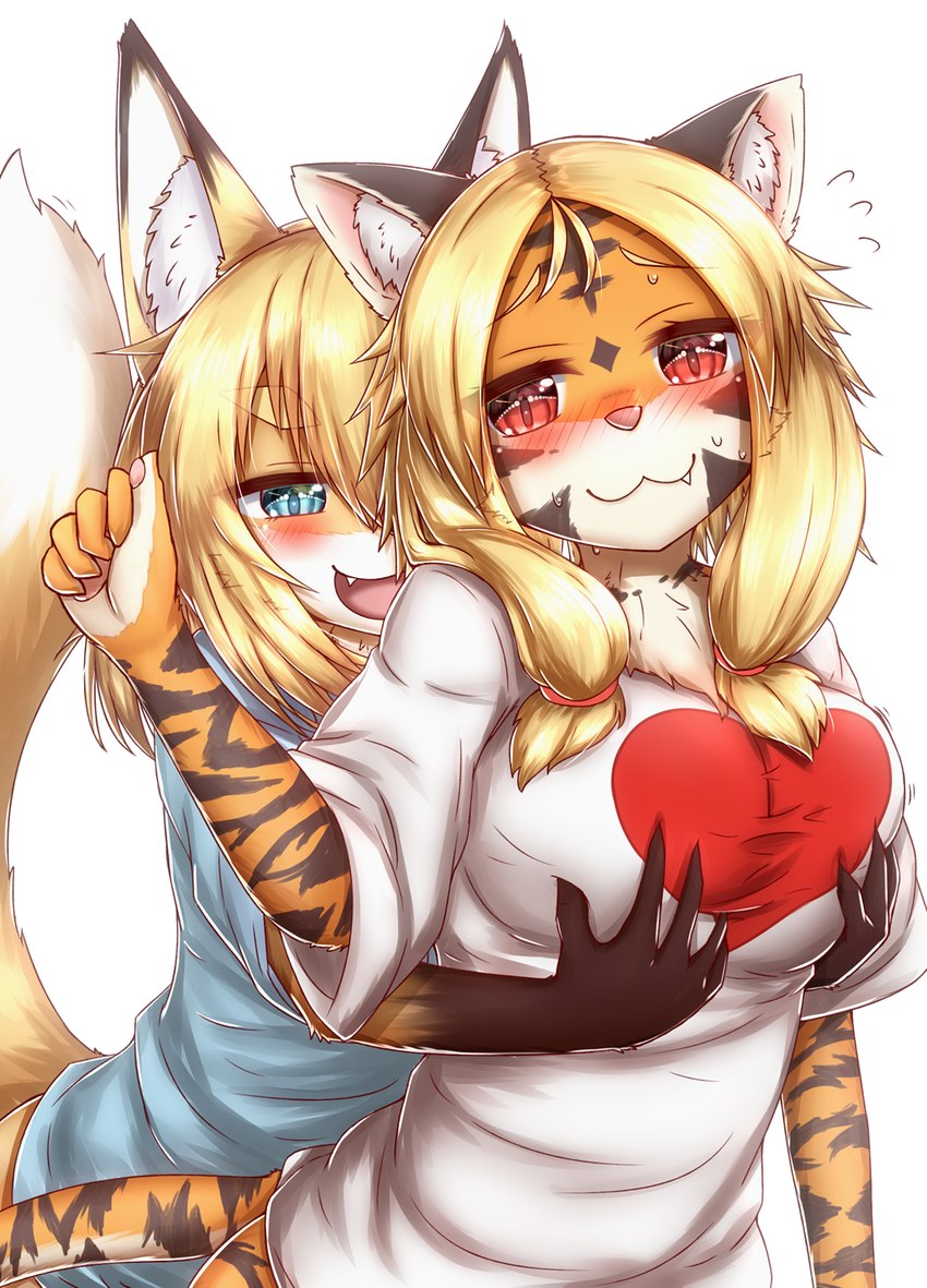 fox next door and tora-chan created by horokusa0519