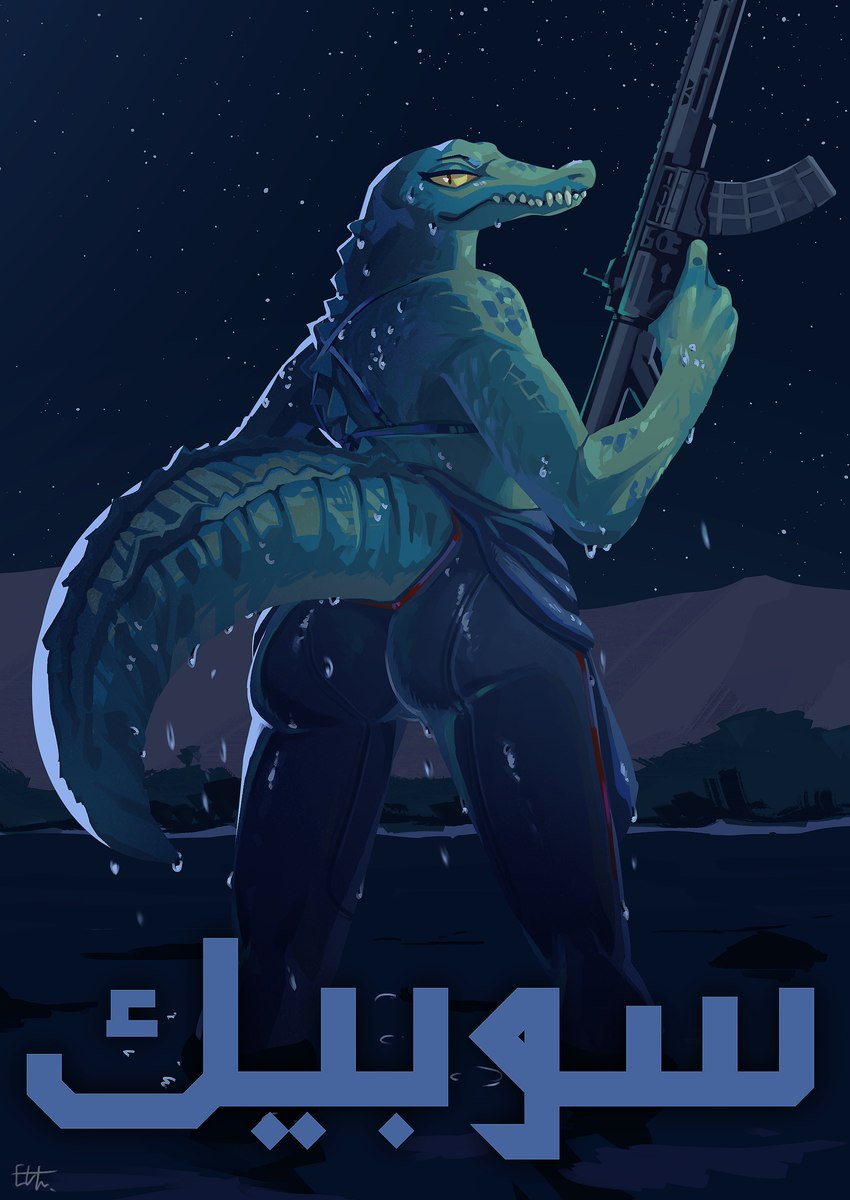 sobek created by el-k