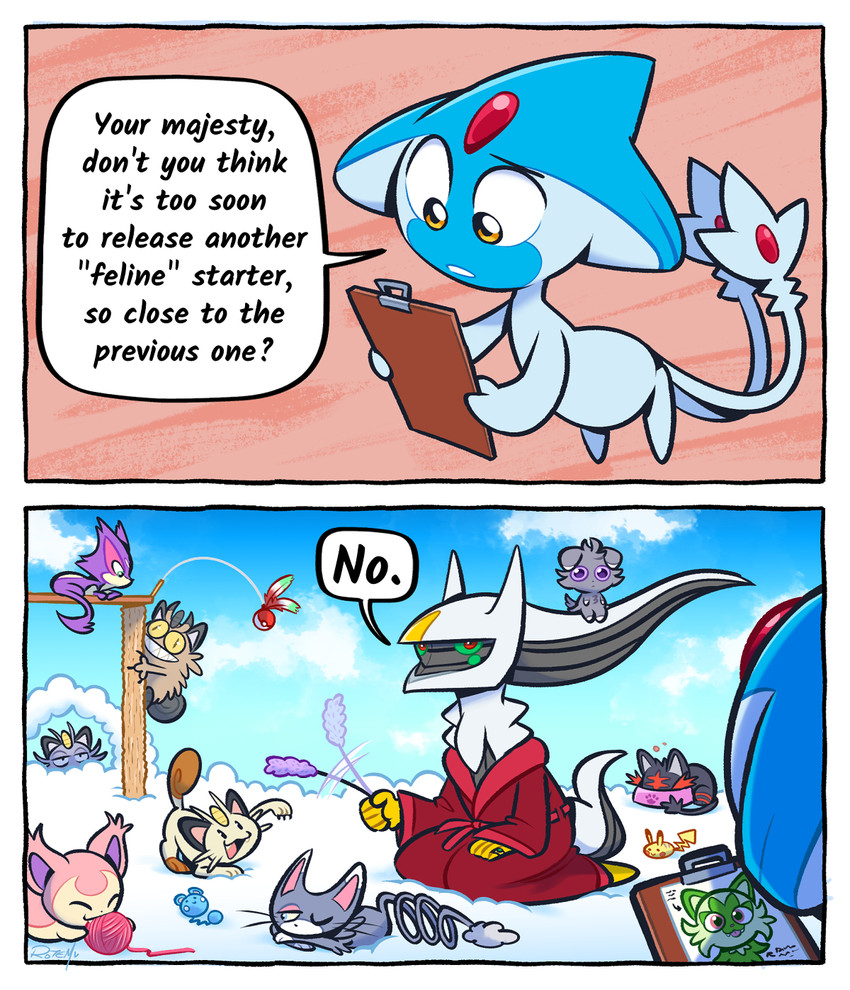 nintendo and etc created by vaporotem