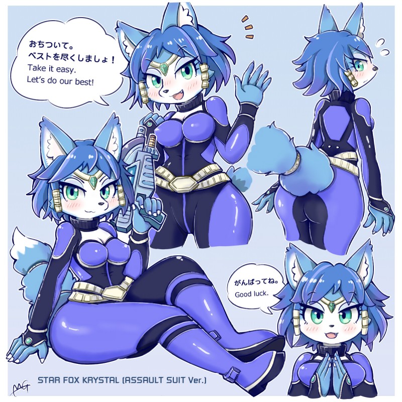 krystal (nintendo and etc) created by moriguru