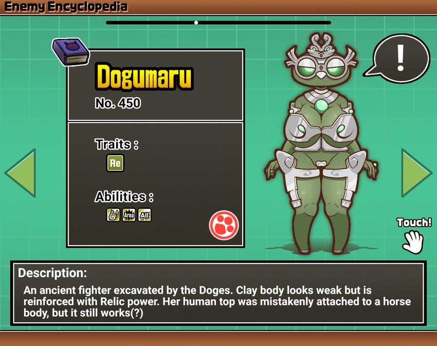 dogumaru (european mythology and etc) created by anemonemisc