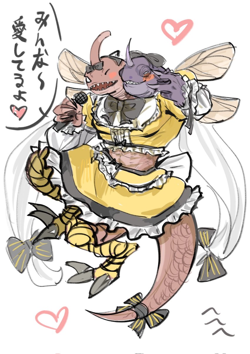 bakool ja ja (final fantasy xiv: dawntrail and etc)