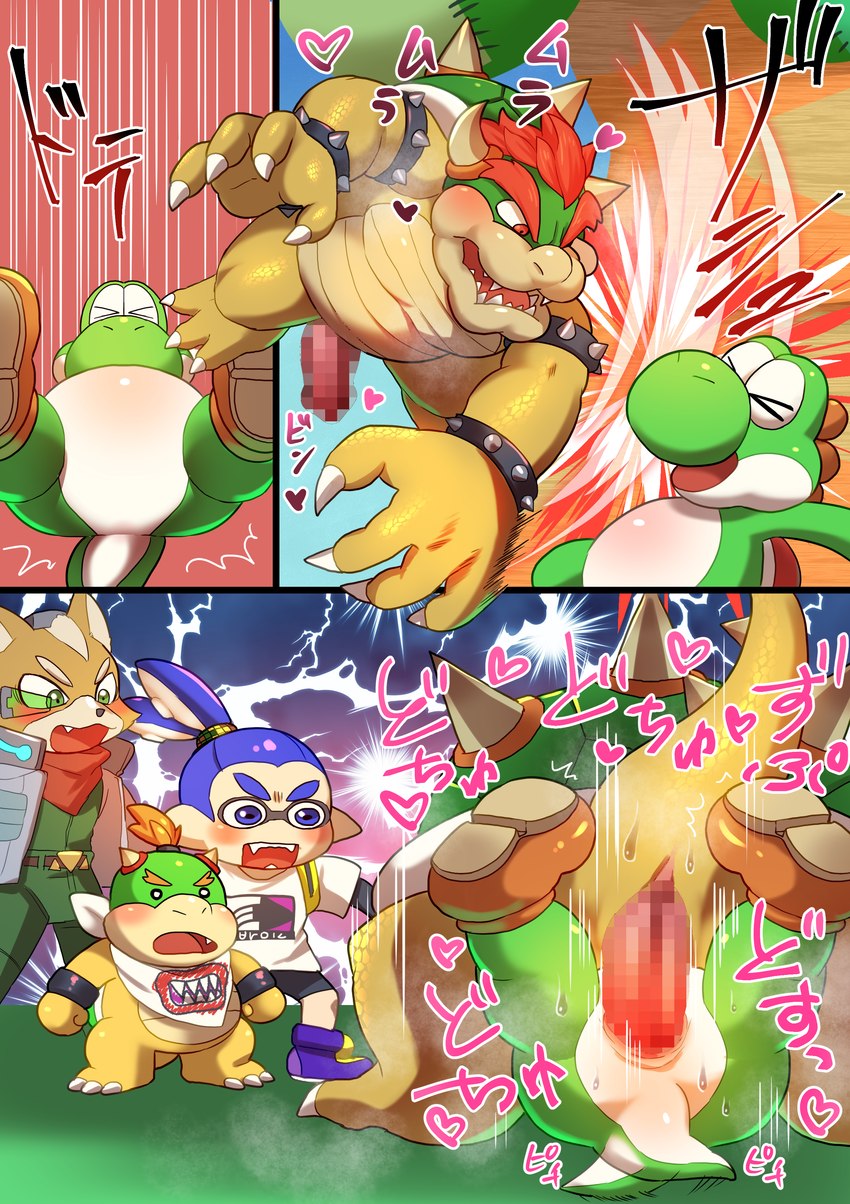 bowser, bowser jr., and fox mccloud (super smash bros. and etc) created by ponmai