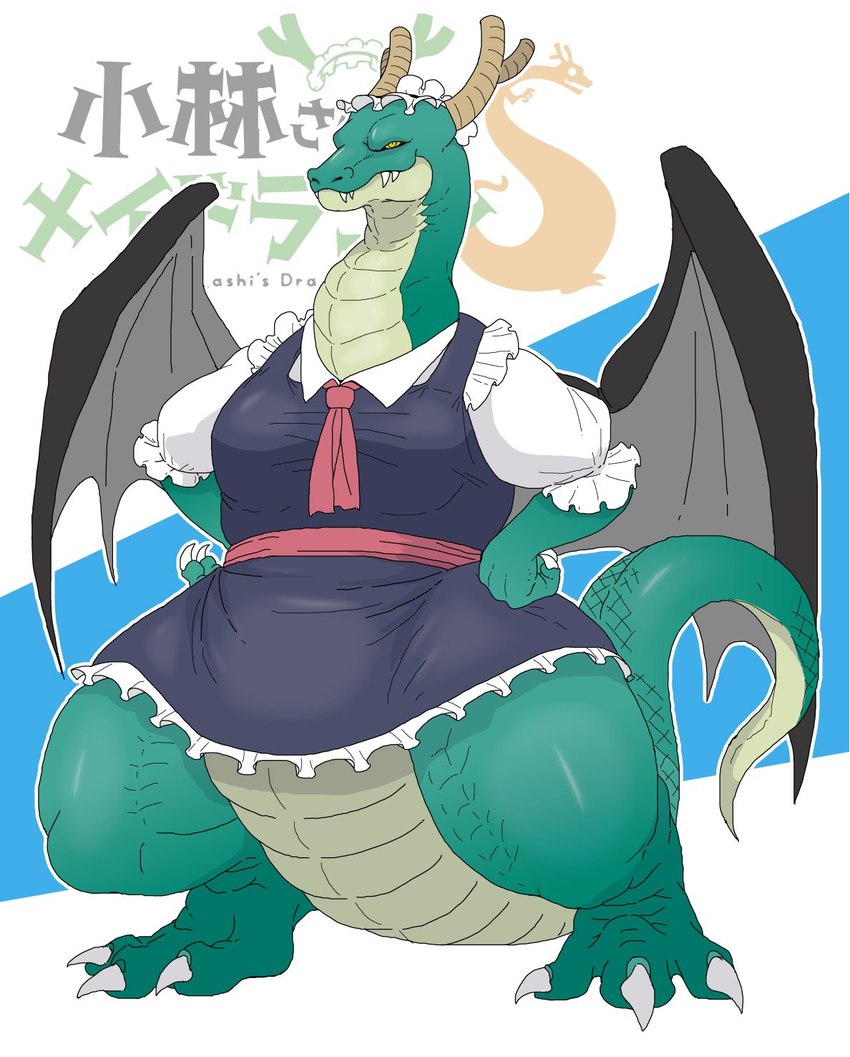 tohru (miss kobayashi's dragon maid and etc) created by osada