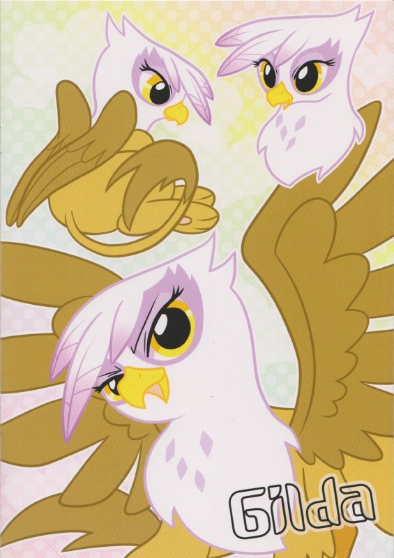 gilda (friendship is magic and etc) created by bano akira