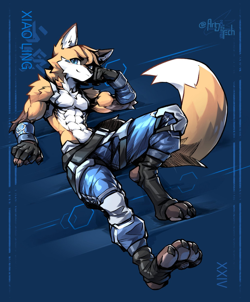 xiao ling (e621) created by artdeitech