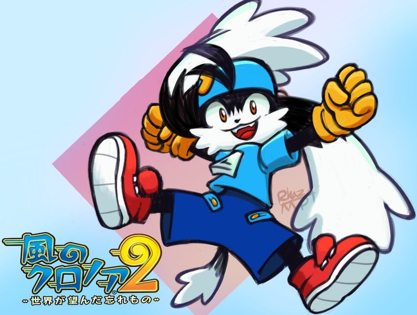 klonoa and pac-man (pac-man (series) and etc) created by rhaz mp4