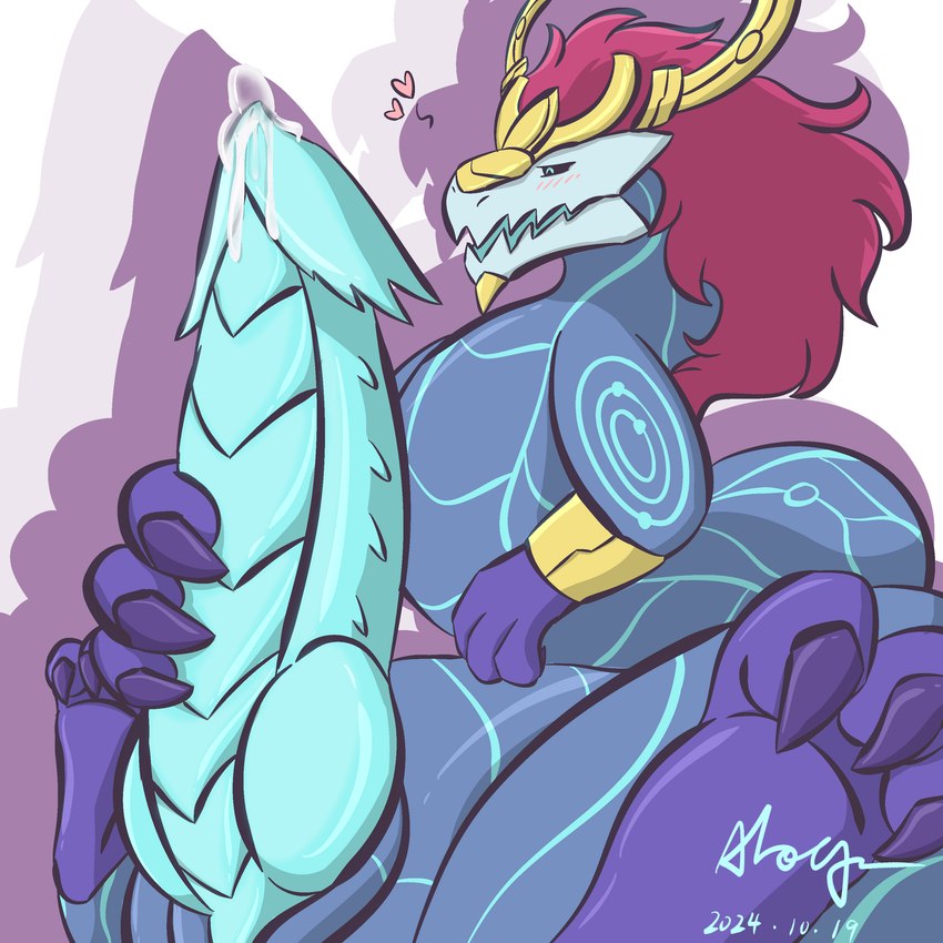 aurelion sol (league of legends and etc) created by aolieloong