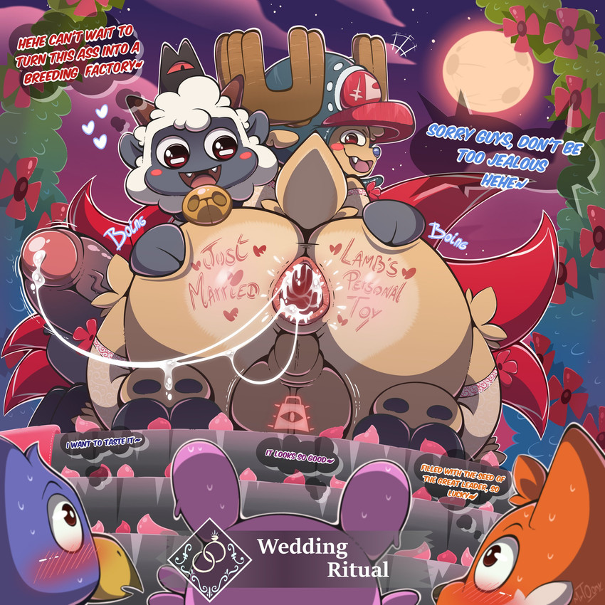 lamb and tony tony chopper (massive monster (studio) and etc) created by mrt0ony