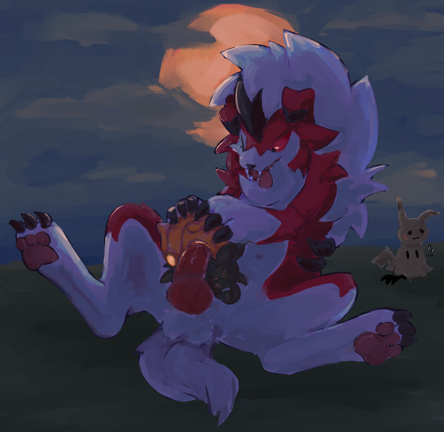 nintendo and etc created by 2ri