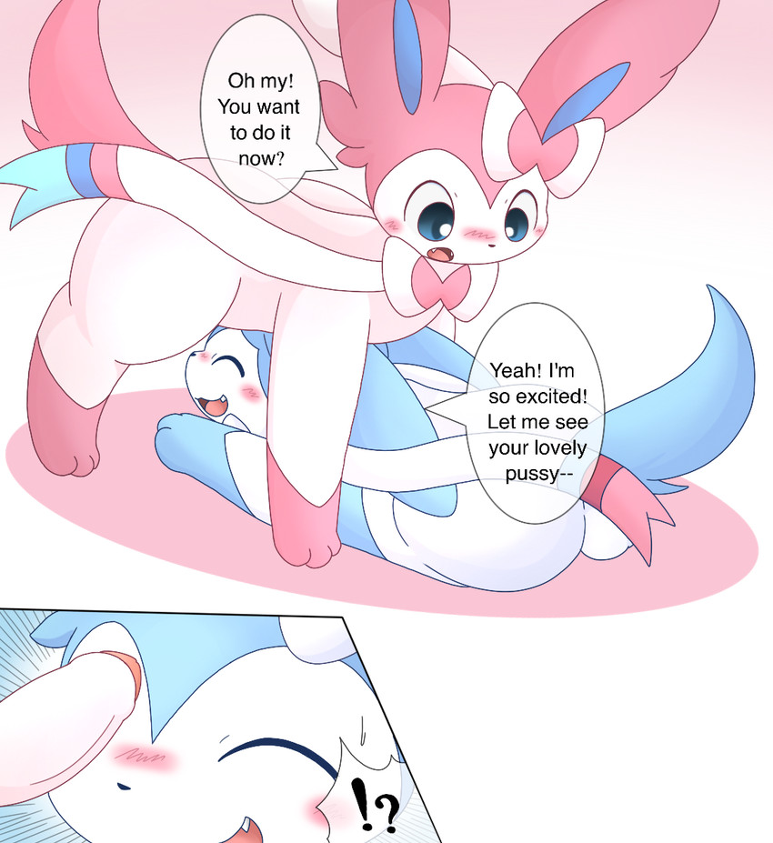 nintendo and etc created by km-15