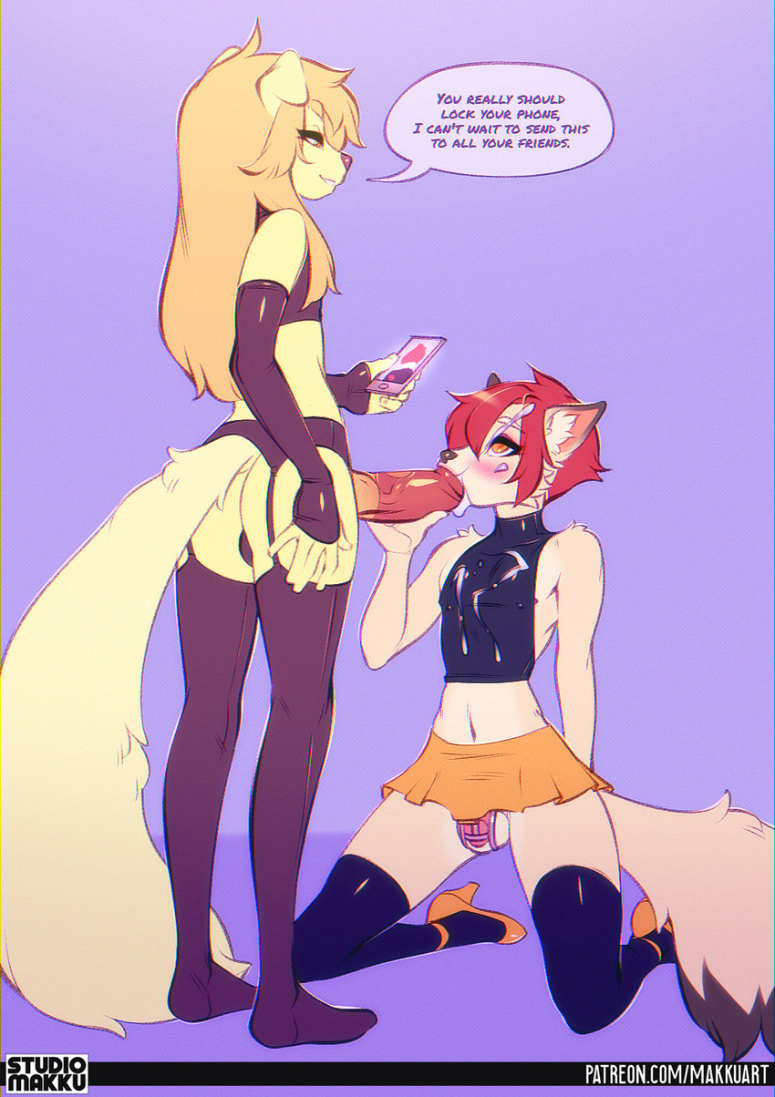 created by tsudamaku