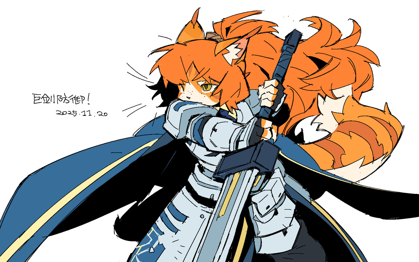 ishmael (limbus company and etc) created by kgdjeisk