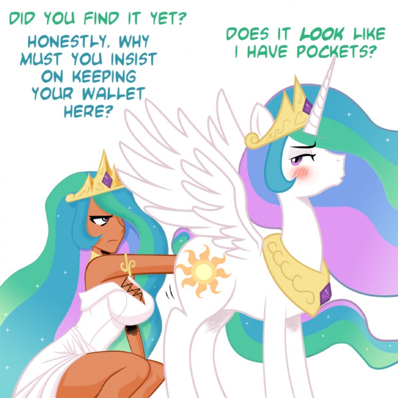 princess celestia (friendship is magic and etc) created by megasweet