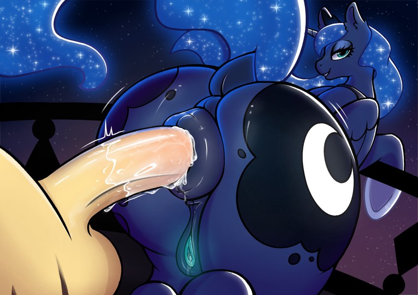 fan character and princess luna (friendship is magic and etc) created by xaviart