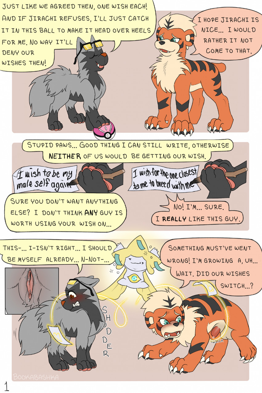 jaki-kun and katie (nintendo and etc) created by bookabashka