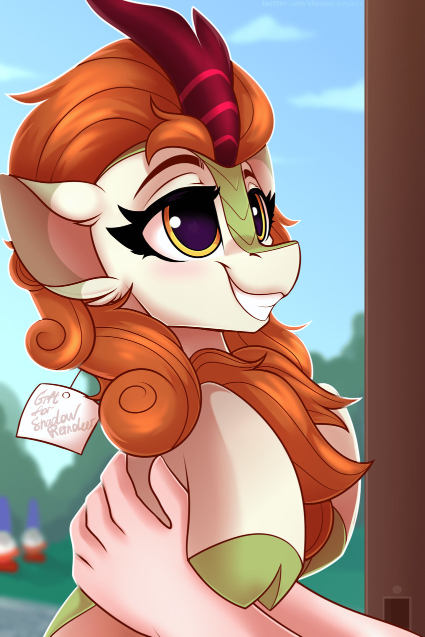 autumn blaze (east asian mythology and etc) created by shadowreindeer