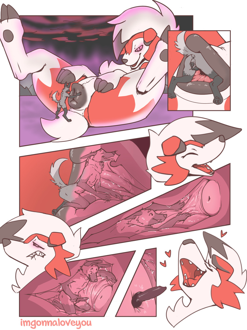 ezra (nintendo and etc) created by imgonnaloveyou