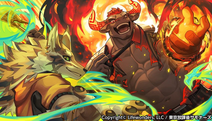 gyumao and seth (tokyo afterschool summoners and etc) created by curtis wuedti