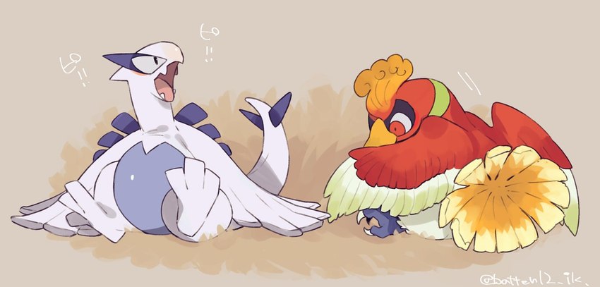 nintendo and etc created by batten12