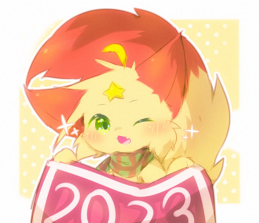 new year 2023 created by deaic