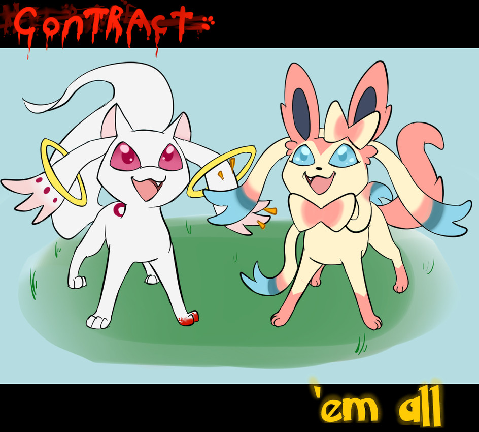 kyubey (puella magi madoka magica and etc) created by defiance