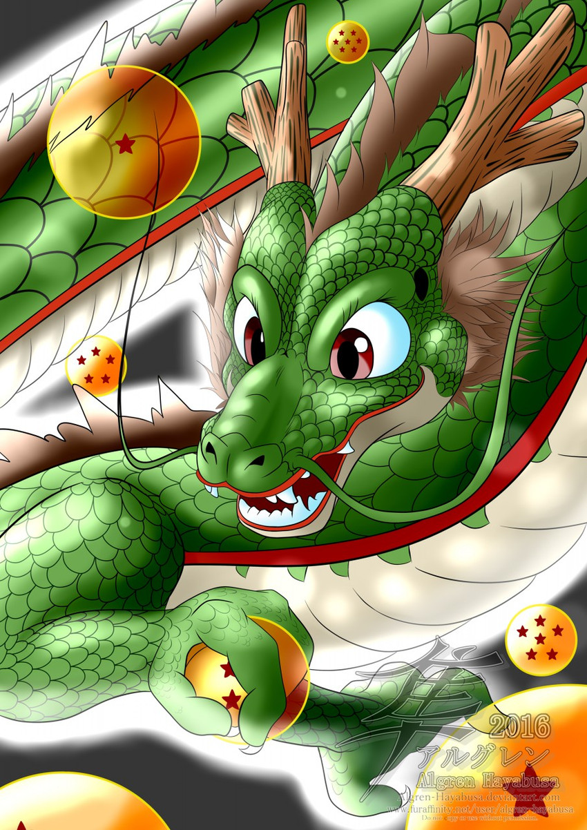 shenron (east asian mythology and etc) created by algren-hayabusa