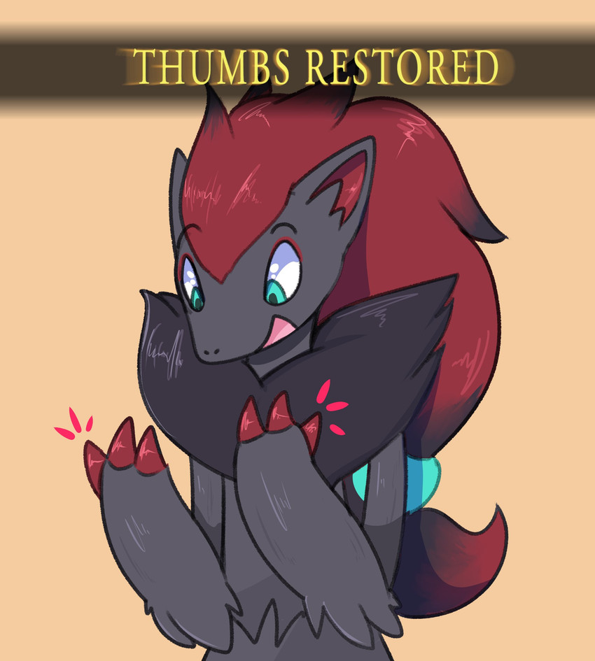 fromsoftware and etc created by goopyarts