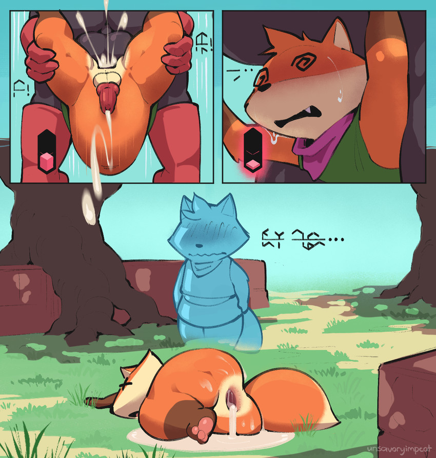 ruin seeker (tunic (video game)) created by unsavoryimpcat