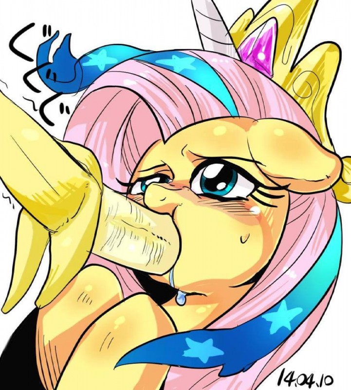 fluttershy (friendship is magic and etc) created by nekubi