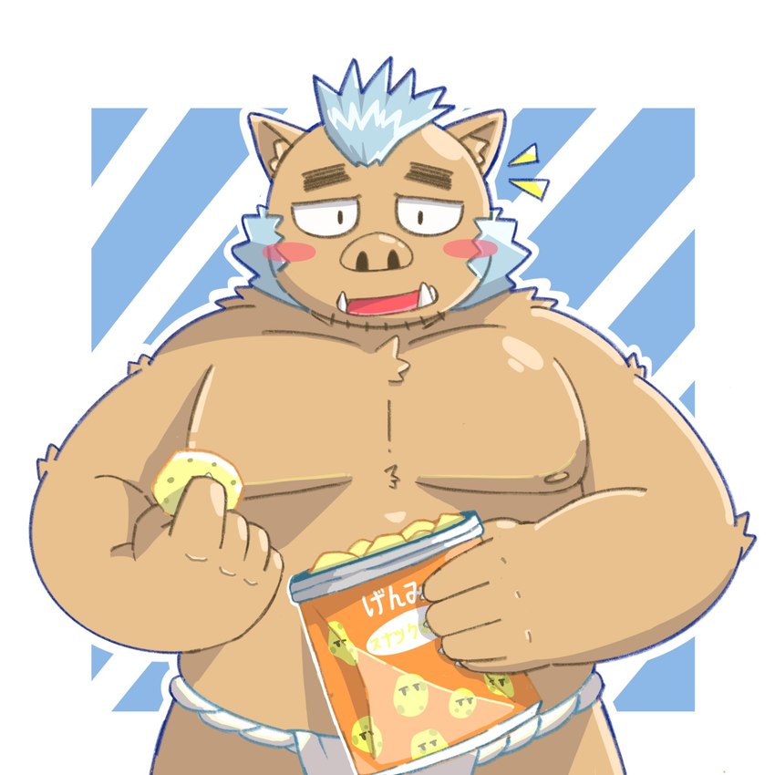 ganglie (tokyo afterschool summoners and etc) created by joyceje51577425