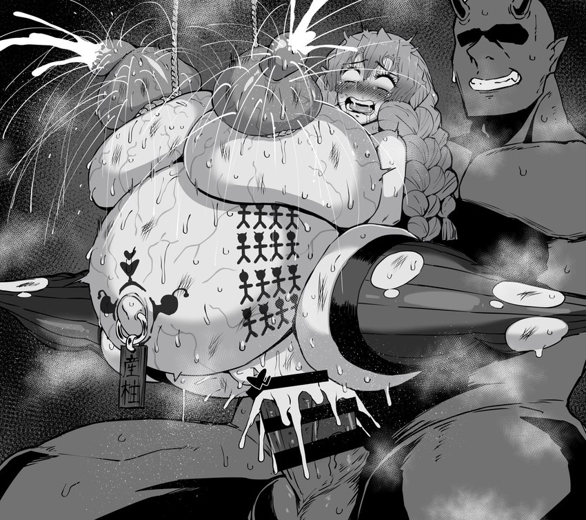 mitsuri kanroji (east asian mythology and etc) created by komusou (jinrikisha)