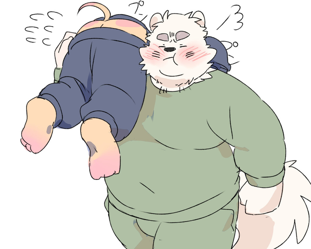 created by inunoshippo