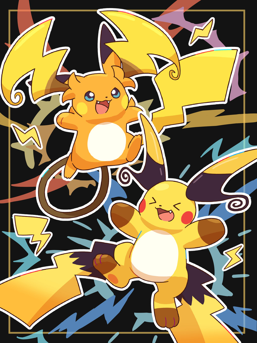 nintendo and etc created by nekogyo122