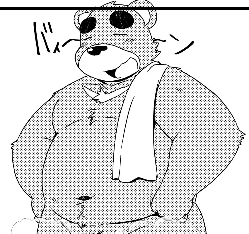 tomobiki subaru (inu to kuma) created by inuryu