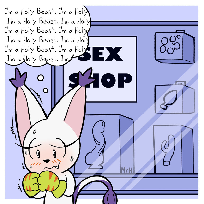 bianc (bandai namco and etc) created by mr harinezumi