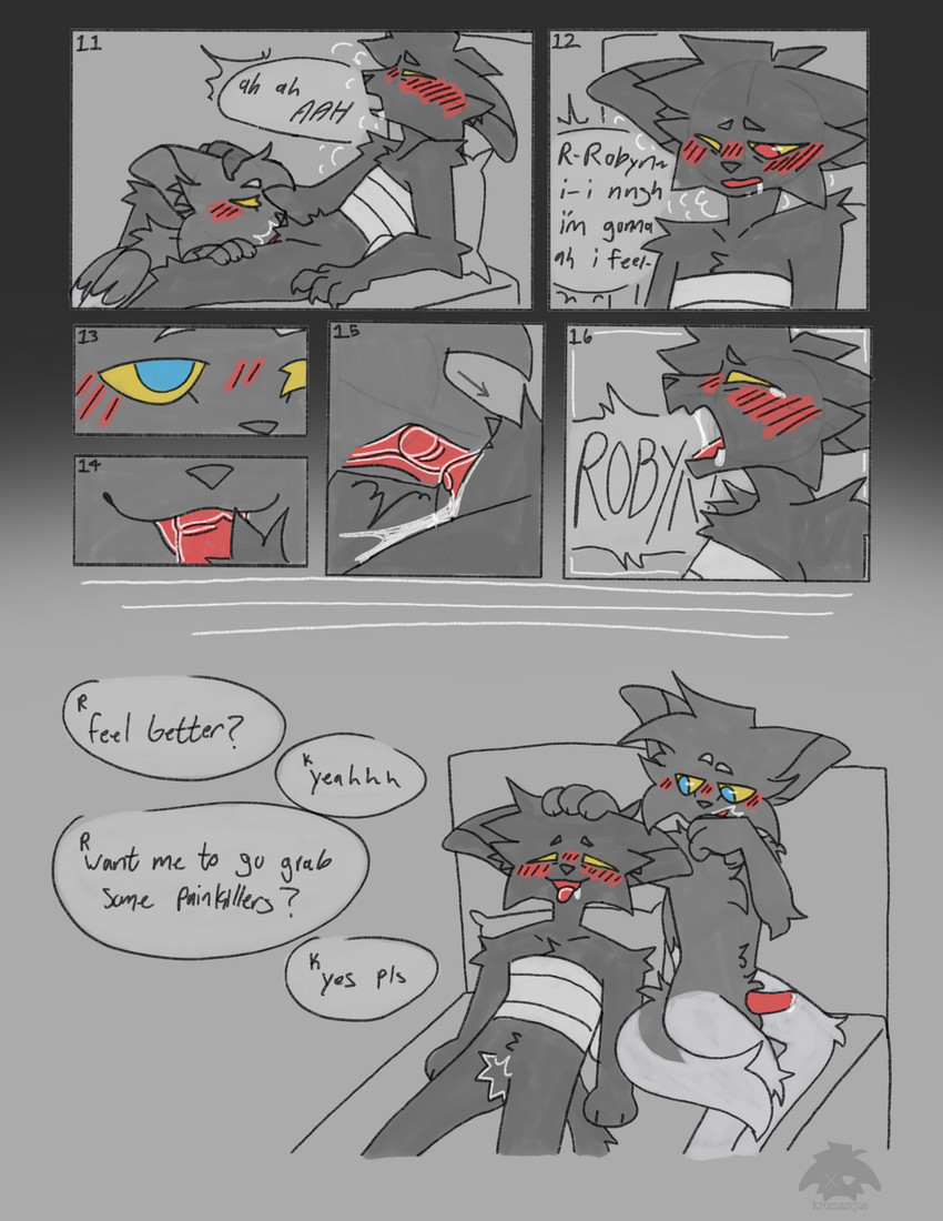 created by notquitehuman