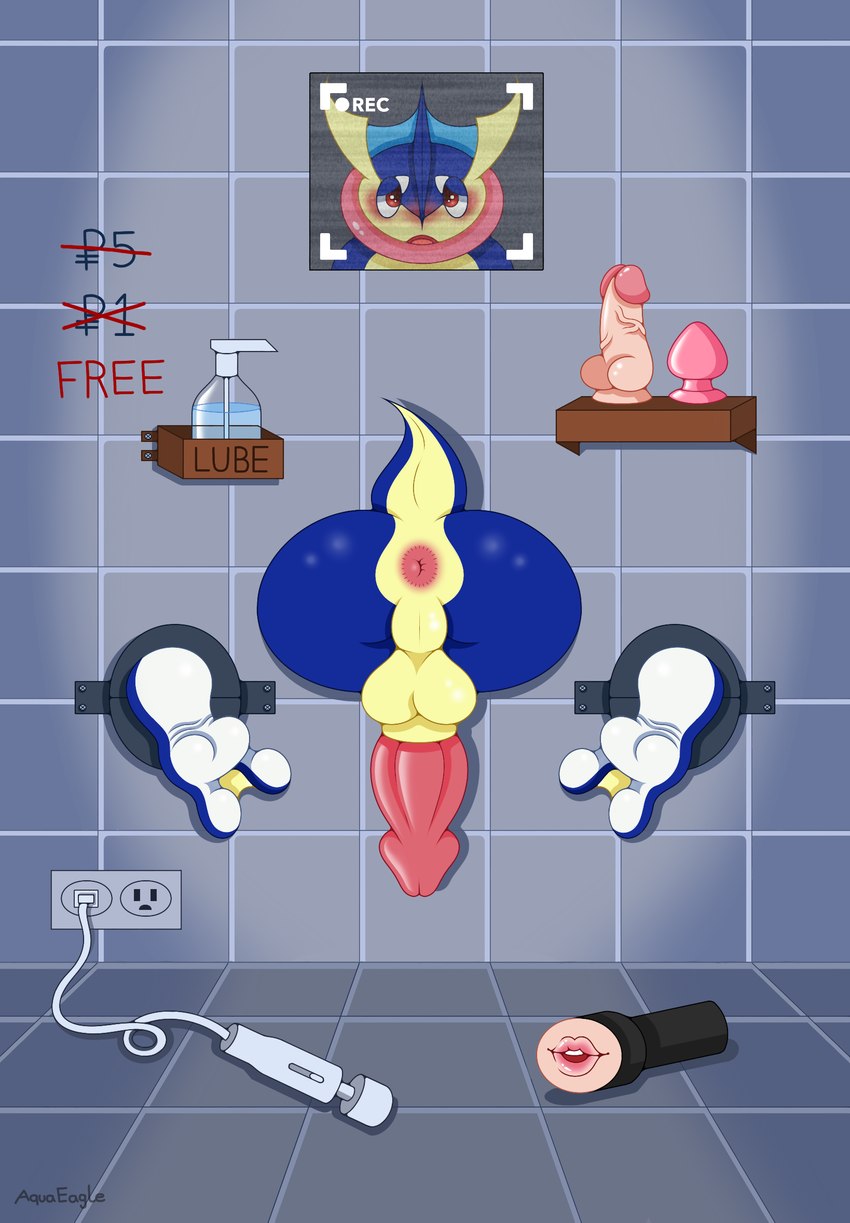 nintendo and etc created by aquaeagle