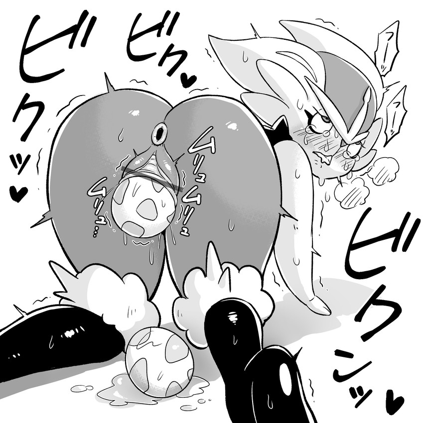 nintendo and etc created by esubatan prpr