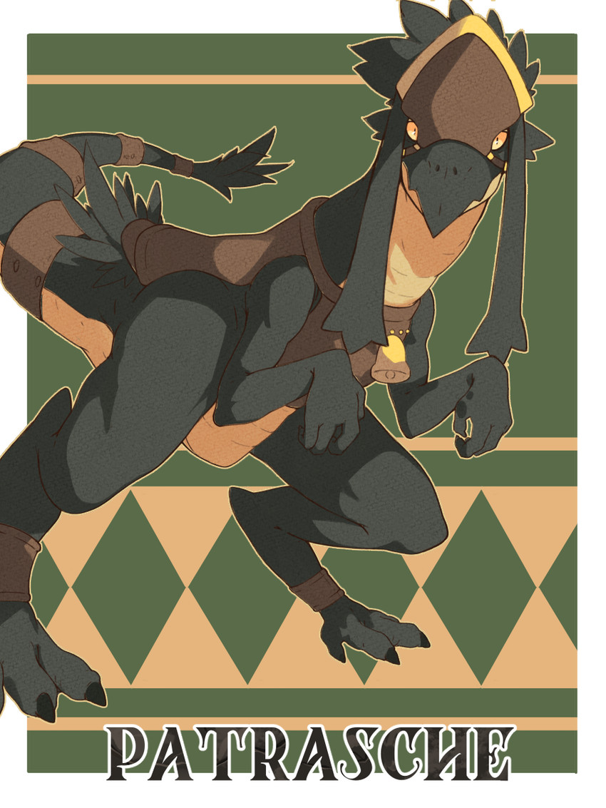 patrasche (mythology and etc) created by vins-mousseux