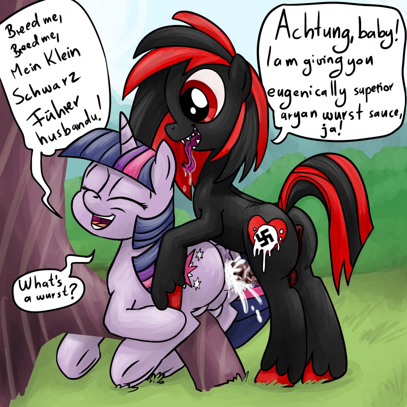 fan character and twilight sparkle (friendship is magic and etc) created by smudge proof