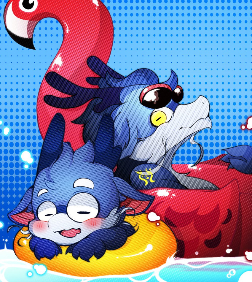 created by ping koon