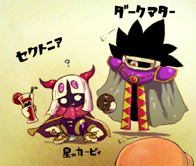 dark matter swordsman, kirby, and queen sectonia (kirby: planet robobot and etc) created by mukurosaki mukuro