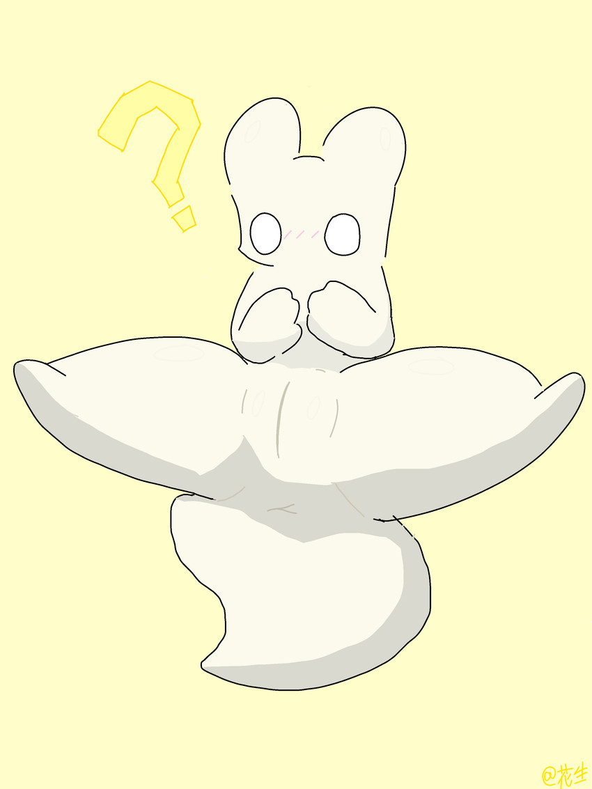 survivor (rain world and etc) created by peanut~1314