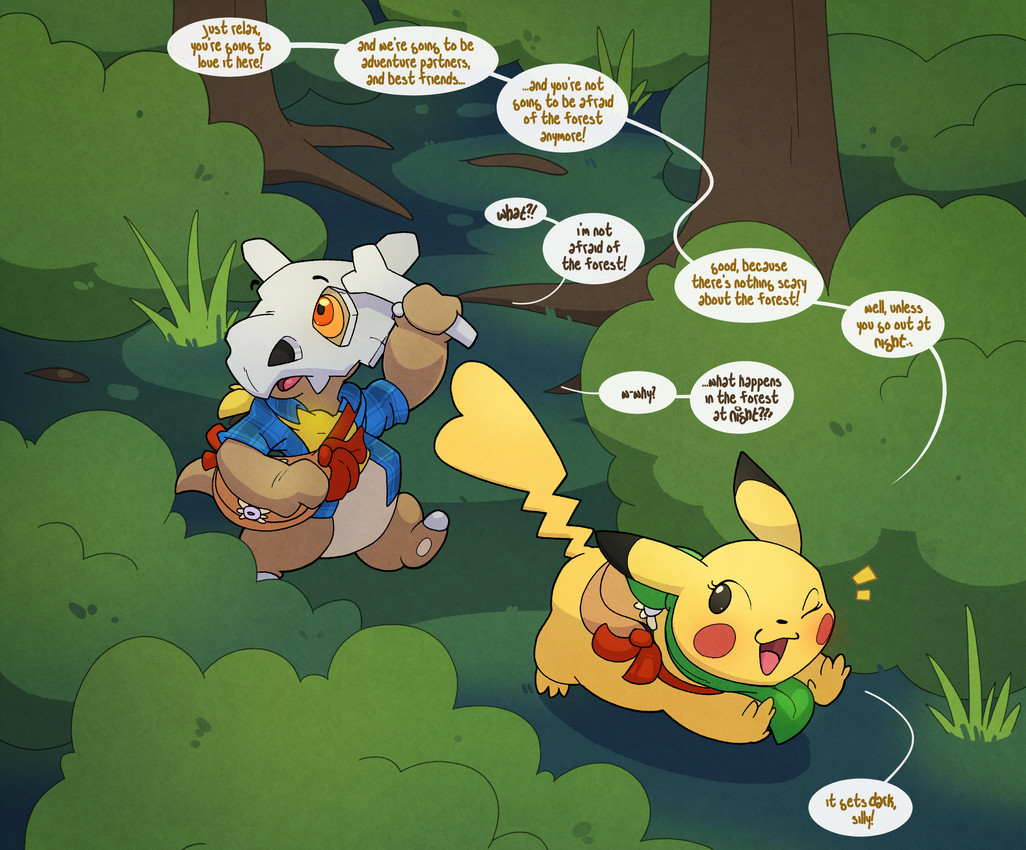 shadowdile (pokemon mystery dungeon and etc) created by argon vile