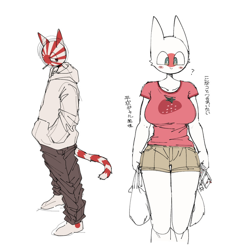 japan and japanese empire (countryhumans) created by kuzuyu