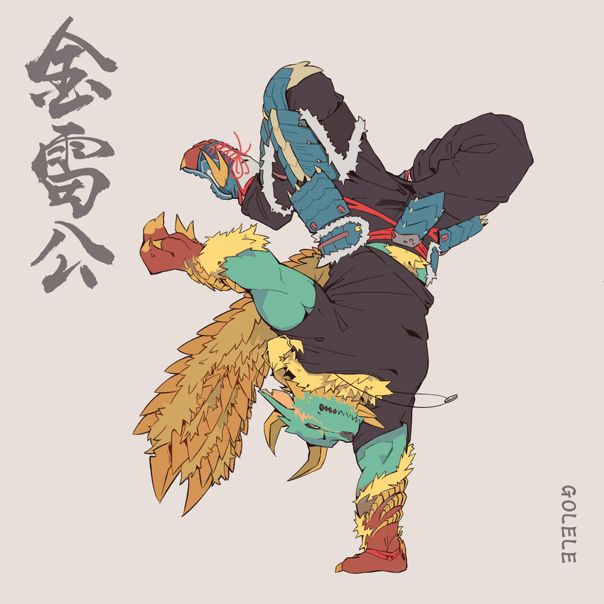 monster hunter and etc created by chiba804