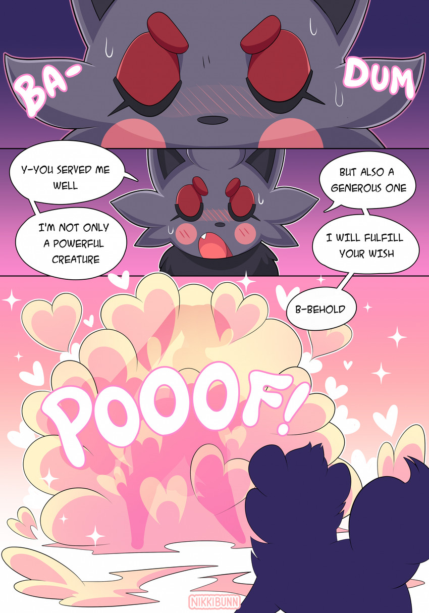 gunther (nintendo and etc) created by nikkibunn