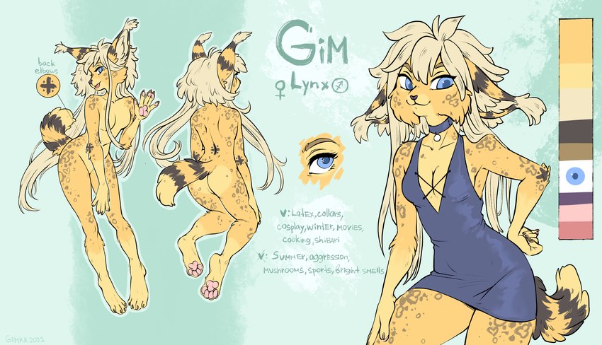 gim created by gimka